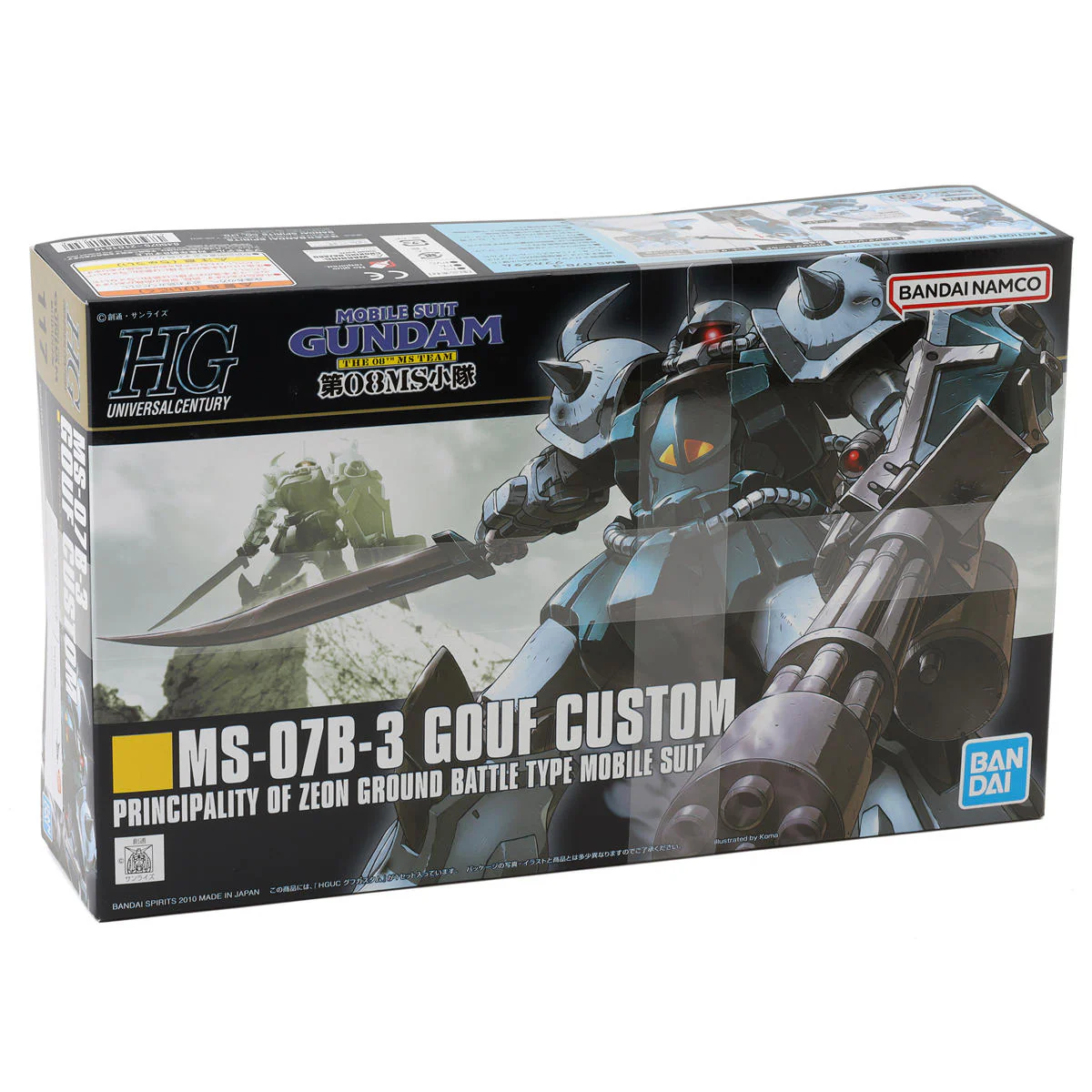 Product image 1